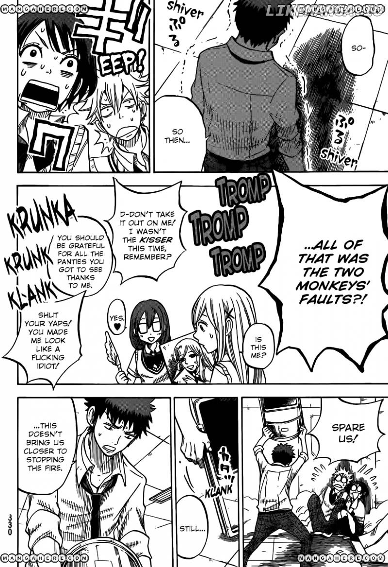 Yamada-kun to 7-nin no Majo Chapter 36 - page 19