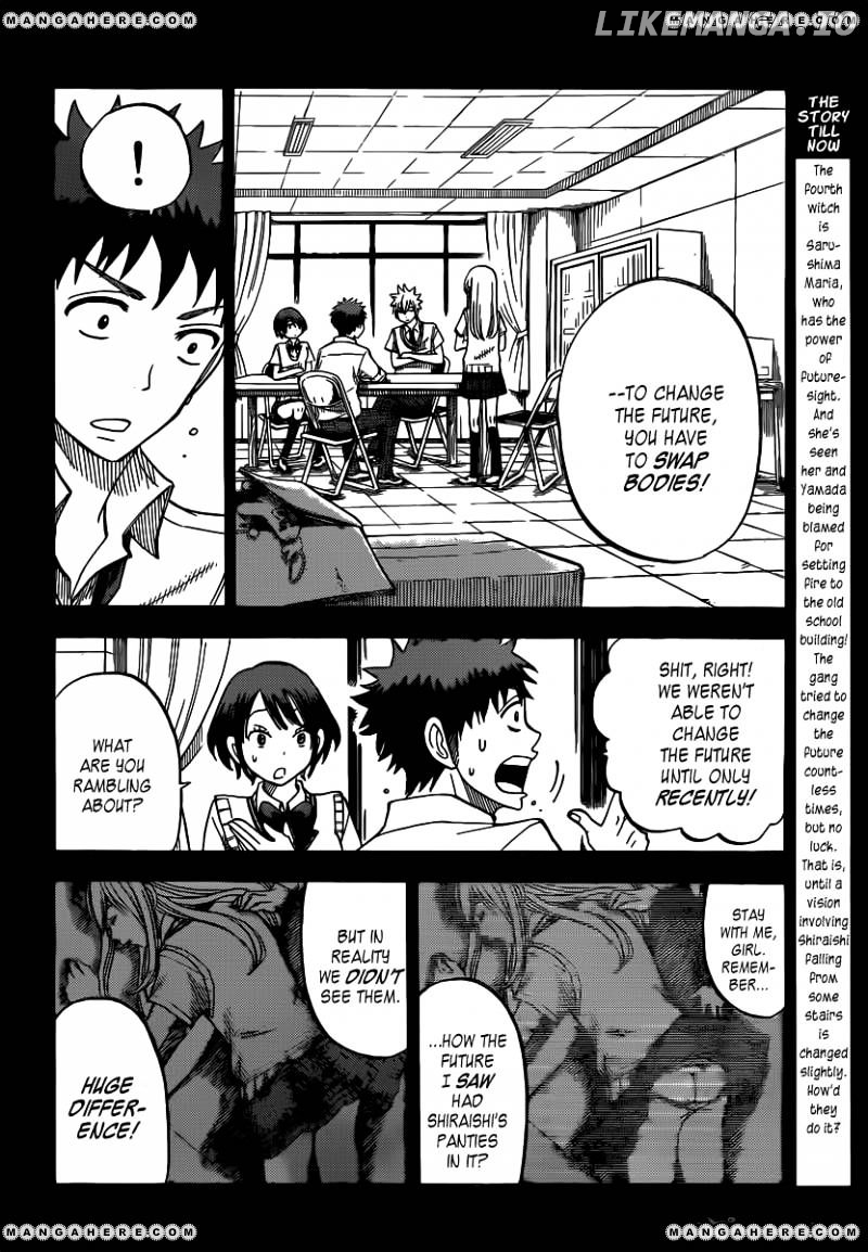 Yamada-kun to 7-nin no Majo Chapter 36 - page 3