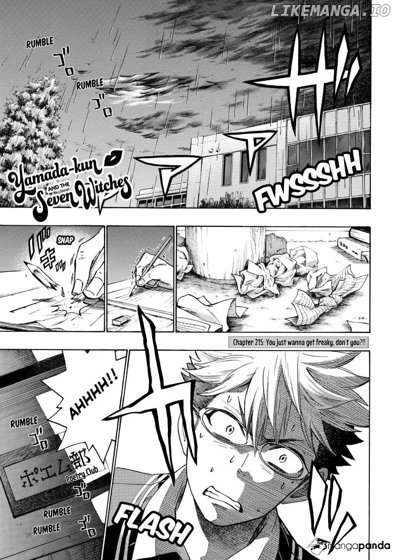 Yamada-kun to 7-nin no Majo Chapter 215 - page 1