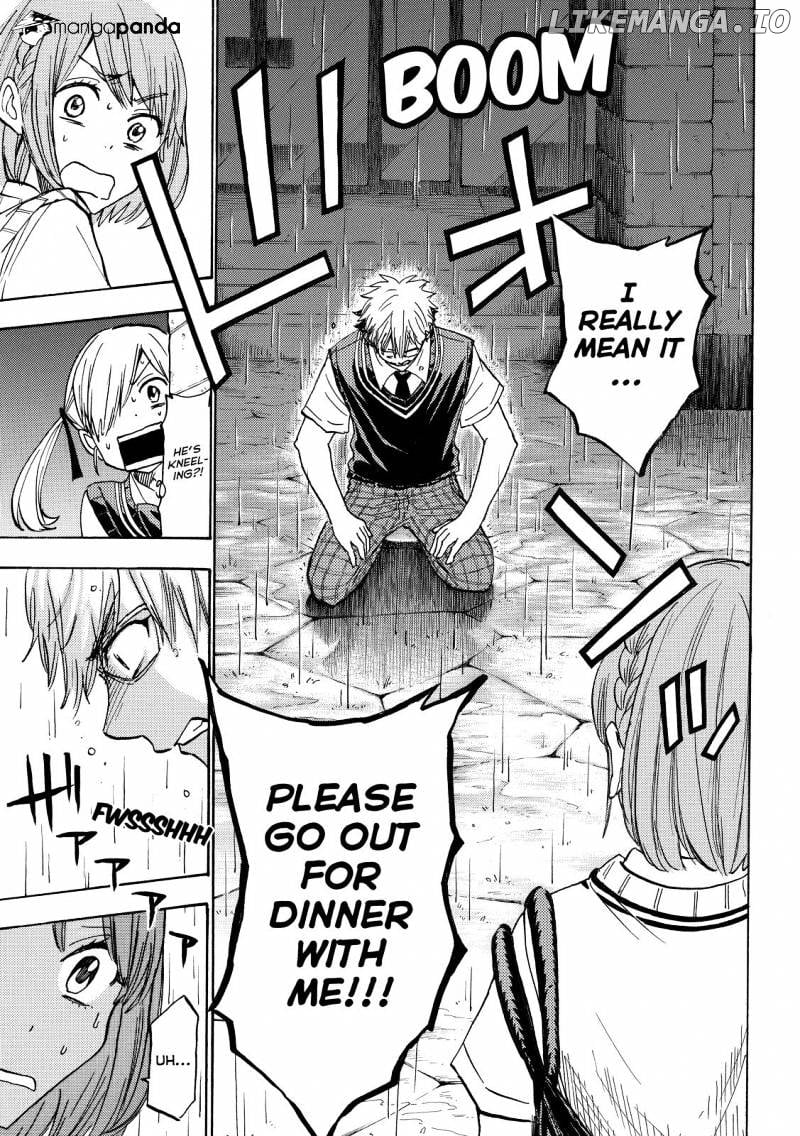 Yamada-kun to 7-nin no Majo Chapter 215 - page 17