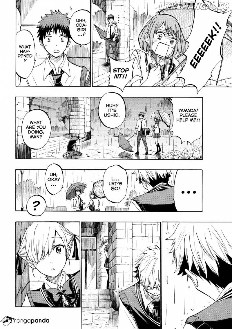 Yamada-kun to 7-nin no Majo Chapter 215 - page 18