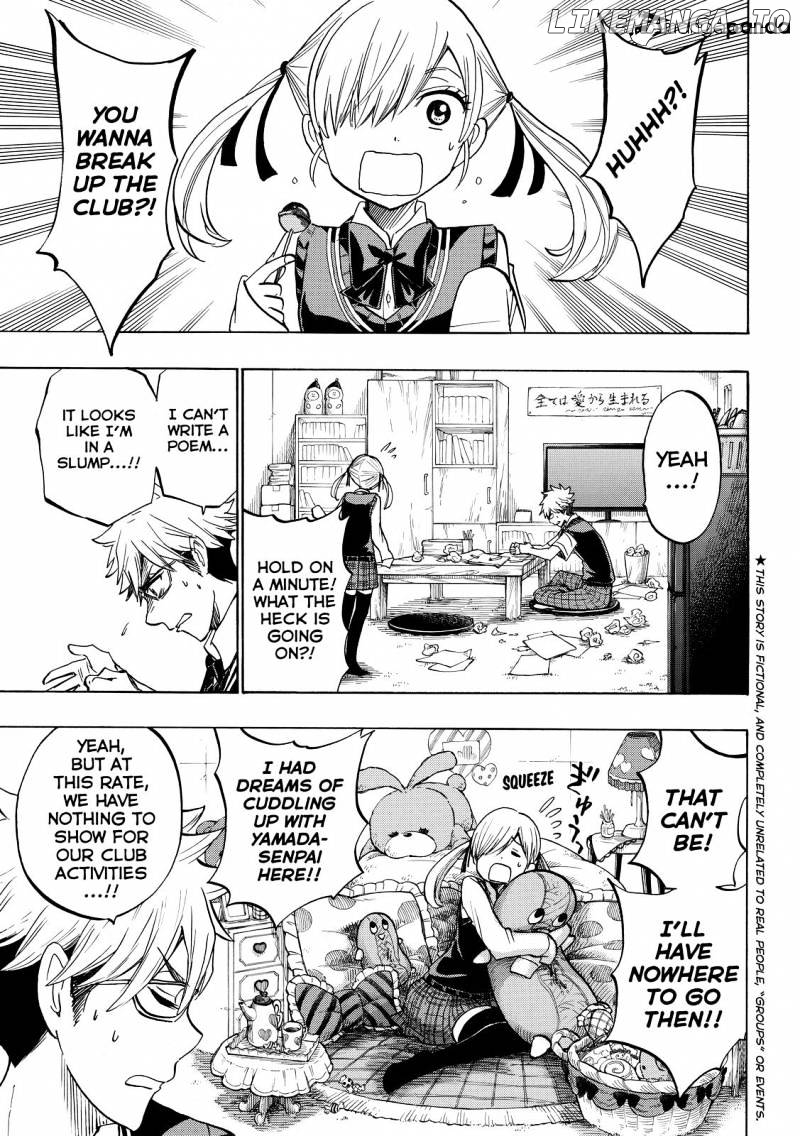 Yamada-kun to 7-nin no Majo Chapter 215 - page 3