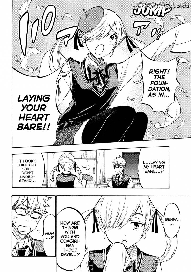 Yamada-kun to 7-nin no Majo Chapter 215 - page 6
