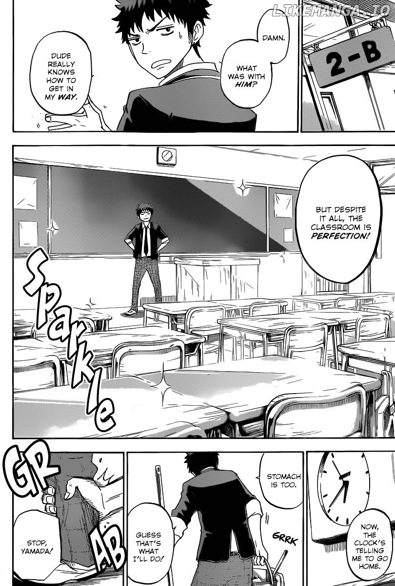 Yamada-kun to 7-nin no Majo Chapter 68 - page 12