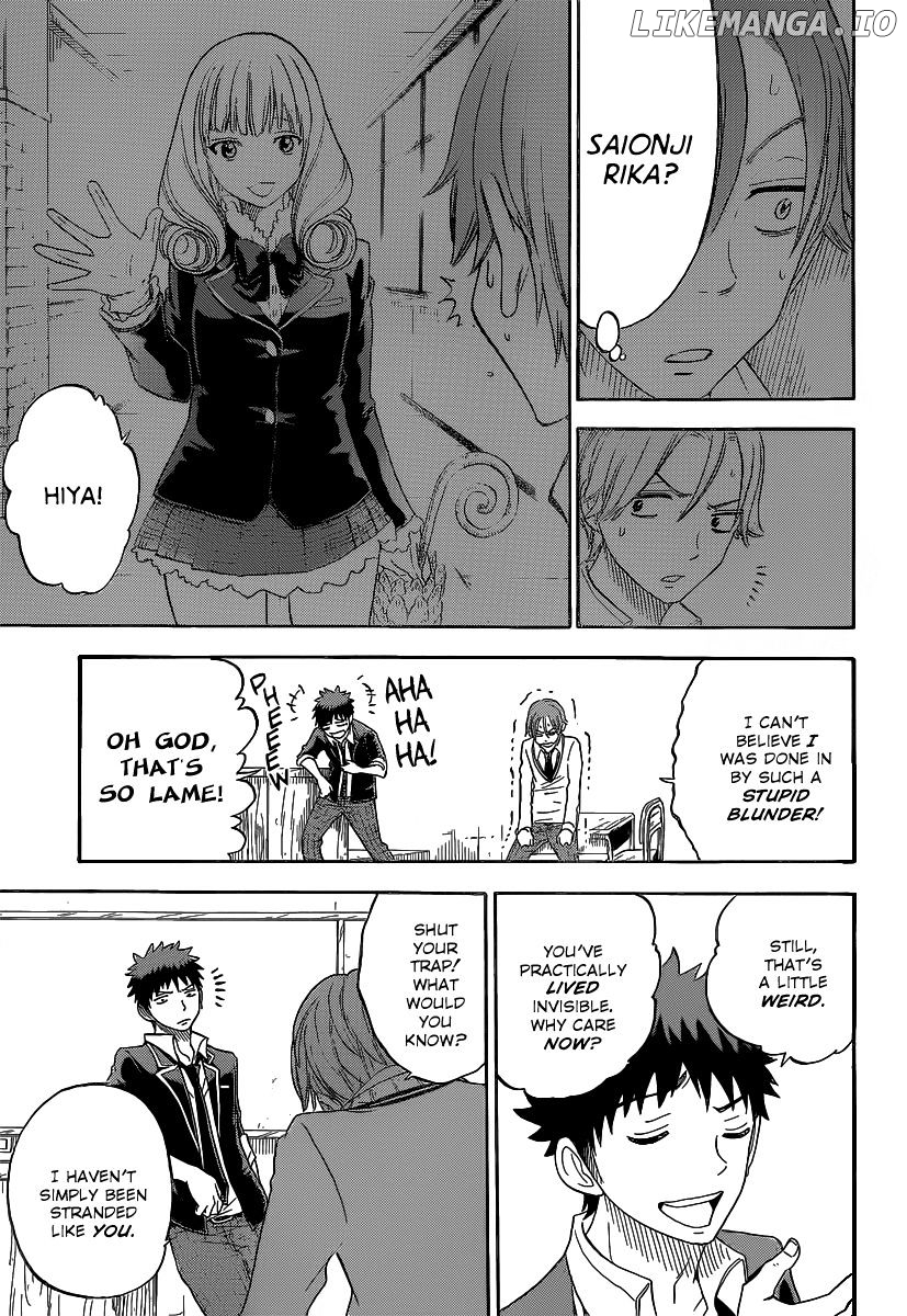 Yamada-kun to 7-nin no Majo Chapter 68 - page 15