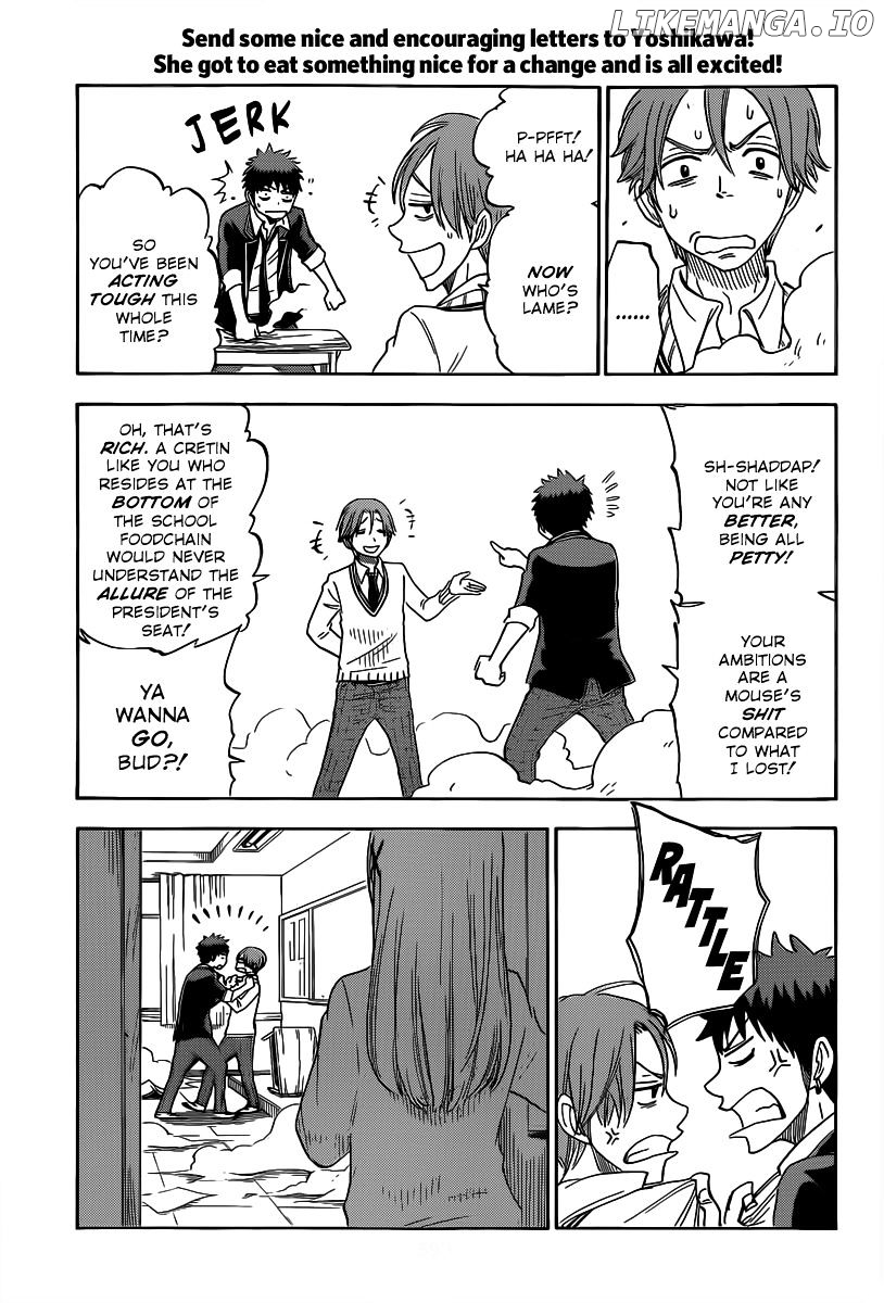 Yamada-kun to 7-nin no Majo Chapter 68 - page 19