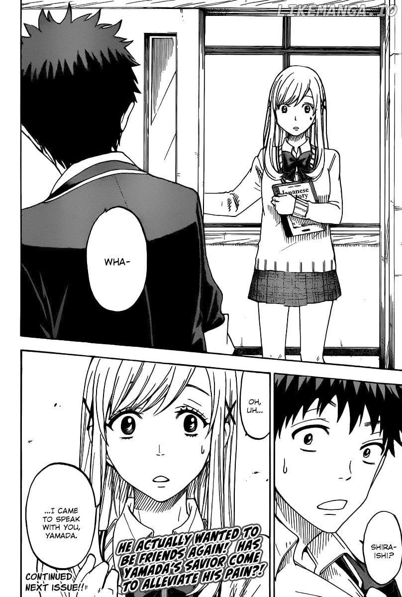 Yamada-kun to 7-nin no Majo Chapter 68 - page 20
