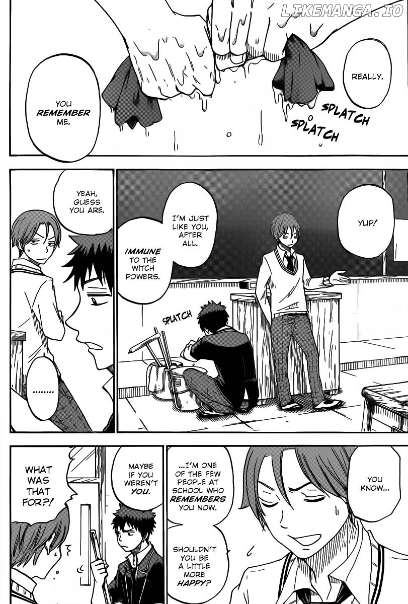 Yamada-kun to 7-nin no Majo Chapter 68 - page 4