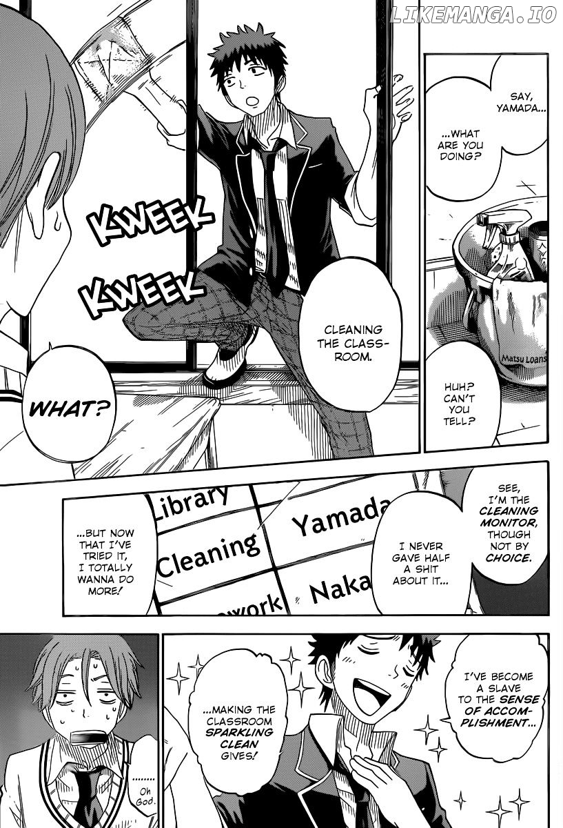 Yamada-kun to 7-nin no Majo Chapter 68 - page 5