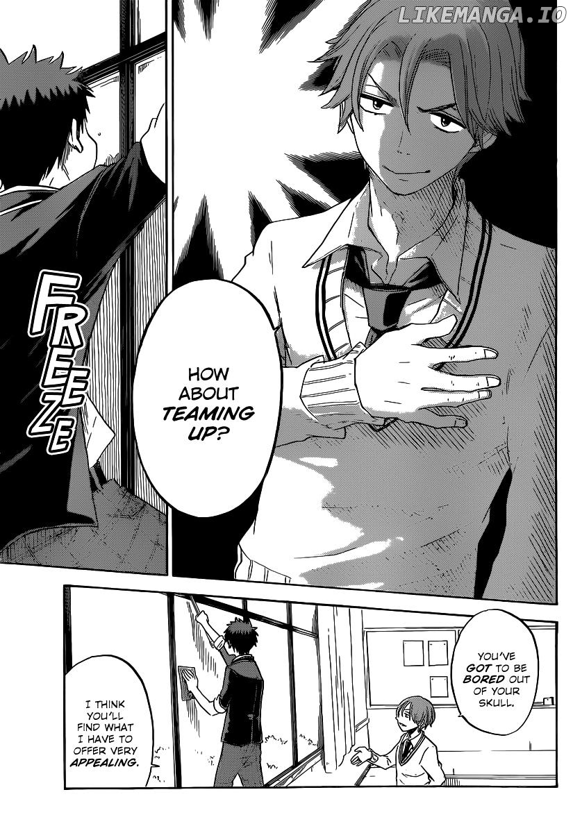 Yamada-kun to 7-nin no Majo Chapter 68 - page 7