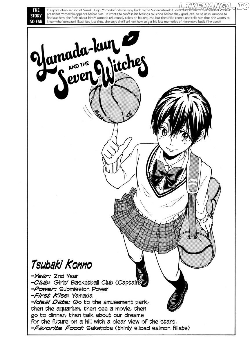 Yamada-kun to 7-nin no Majo Chapter 181 - page 1