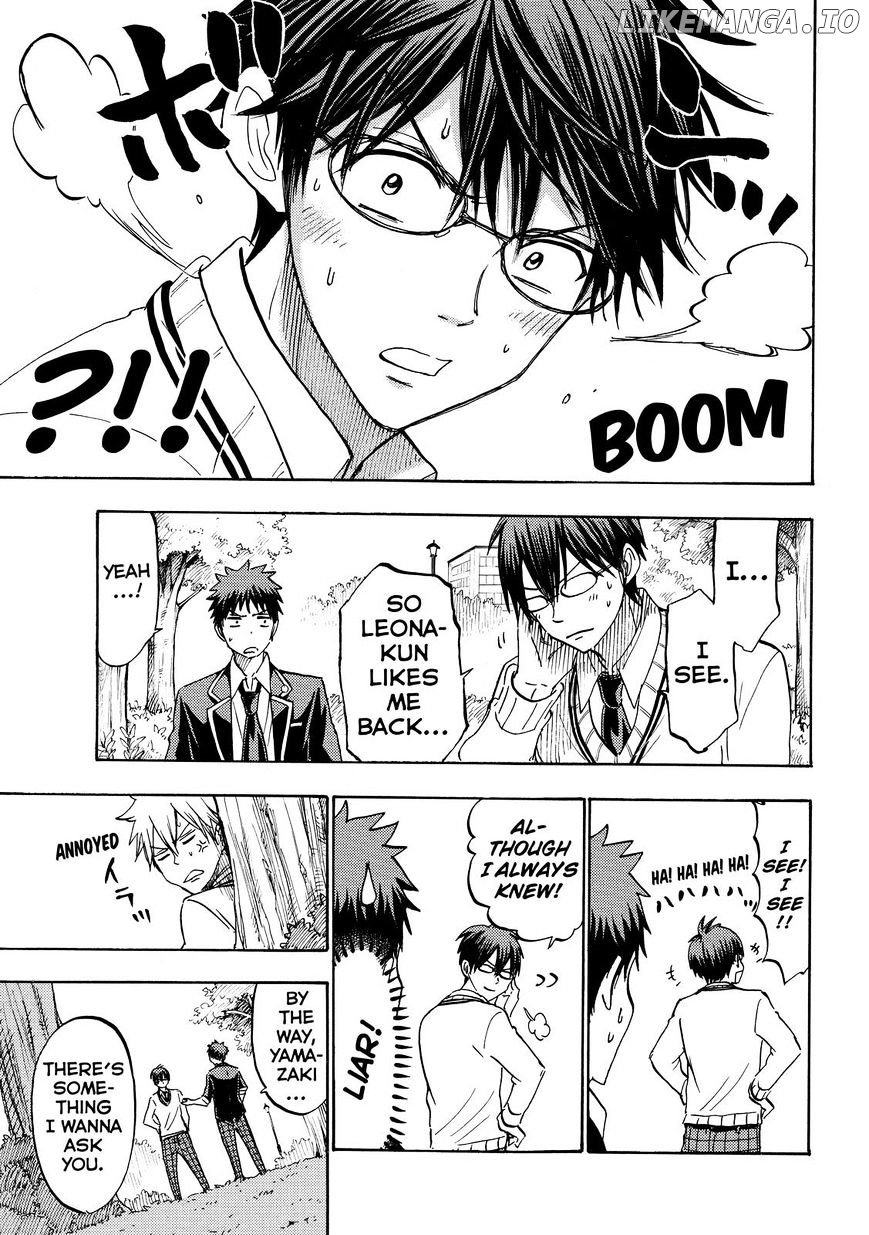 Yamada-kun to 7-nin no Majo Chapter 181 - page 11