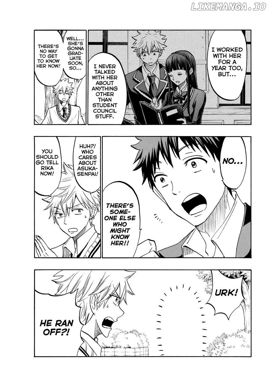 Yamada-kun to 7-nin no Majo Chapter 181 - page 15