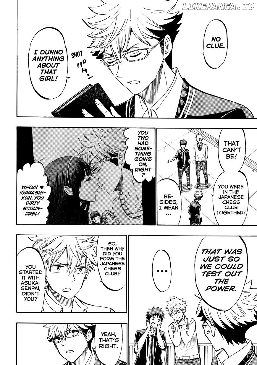 Yamada-kun to 7-nin no Majo Chapter 181 - page 16