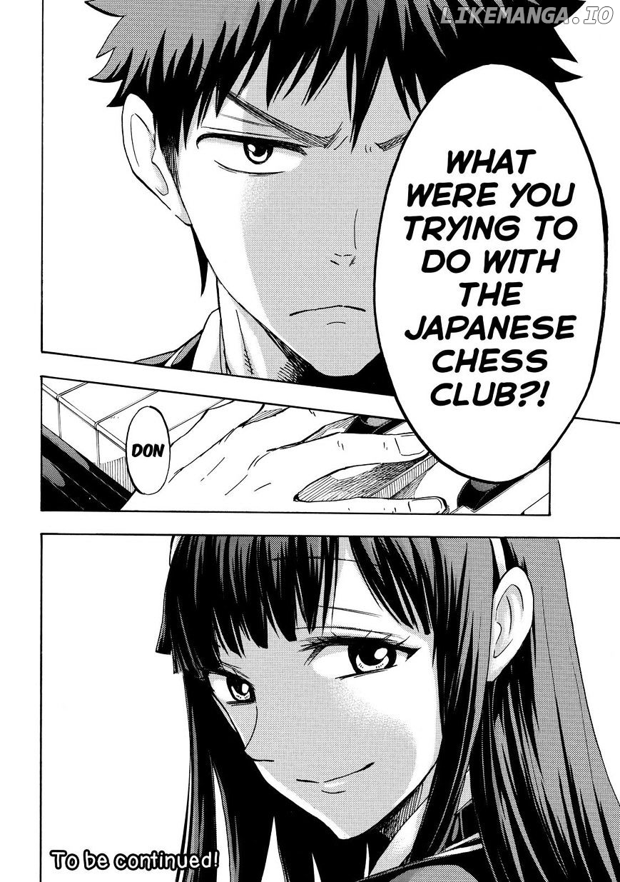 Yamada-kun to 7-nin no Majo Chapter 181 - page 20