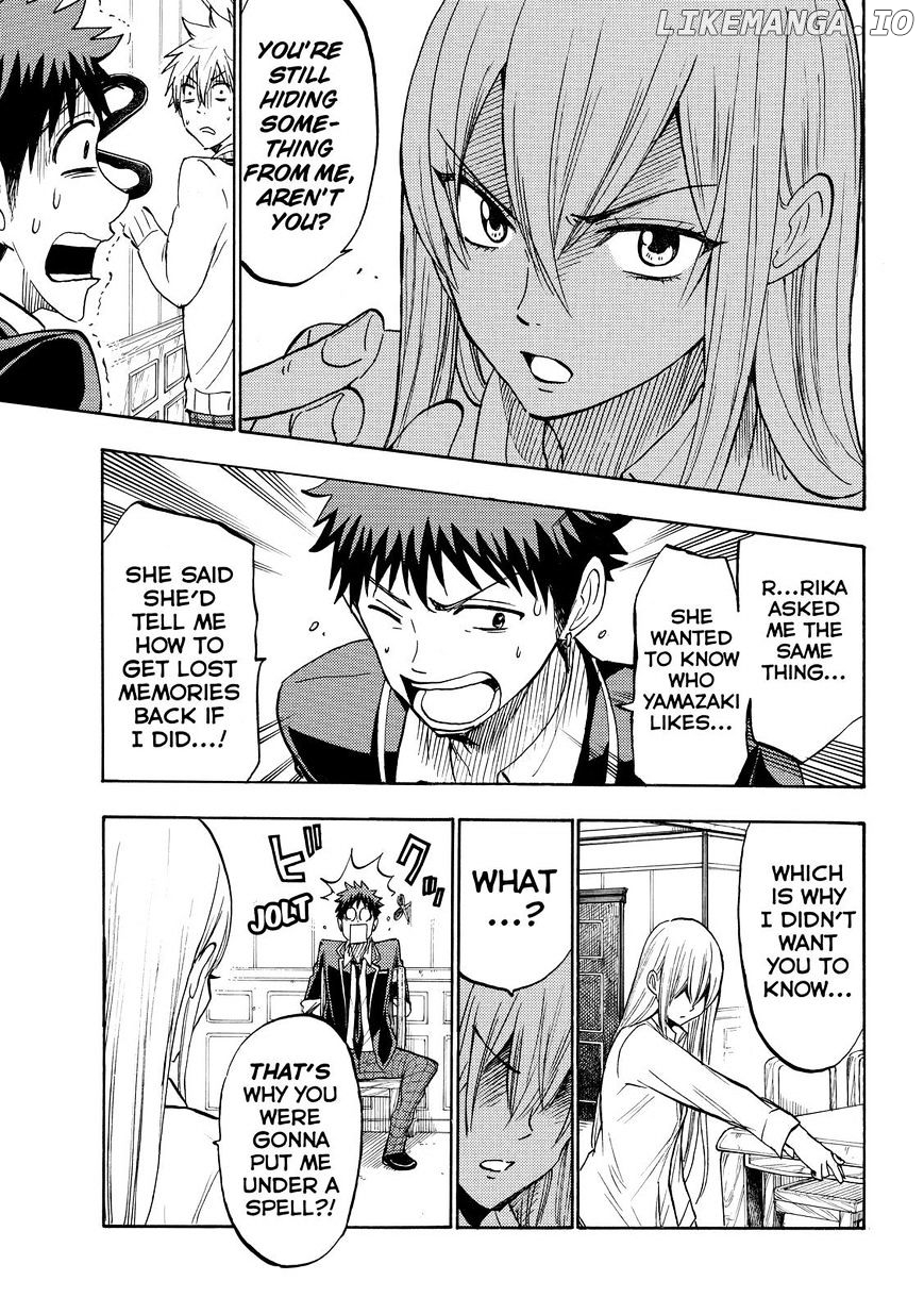 Yamada-kun to 7-nin no Majo Chapter 181 - page 5