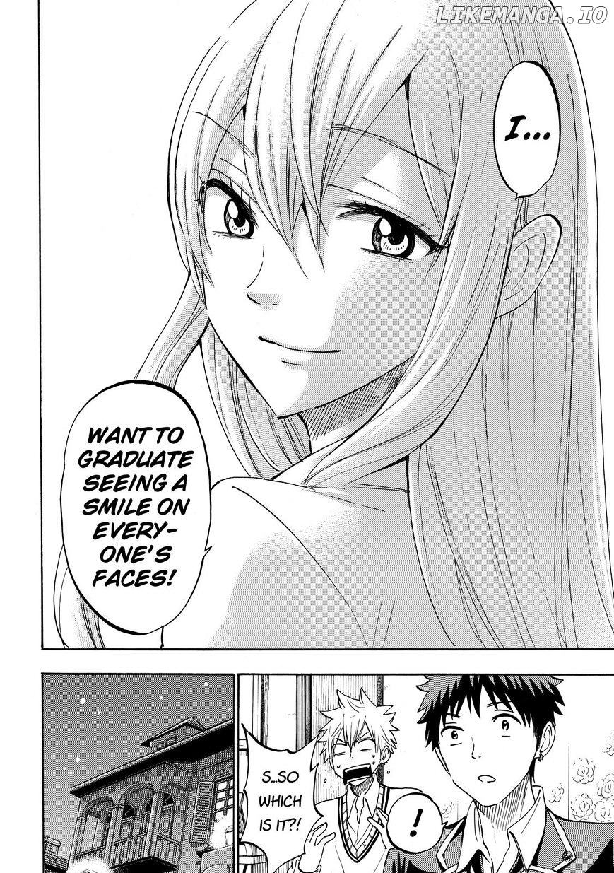 Yamada-kun to 7-nin no Majo Chapter 181 - page 8