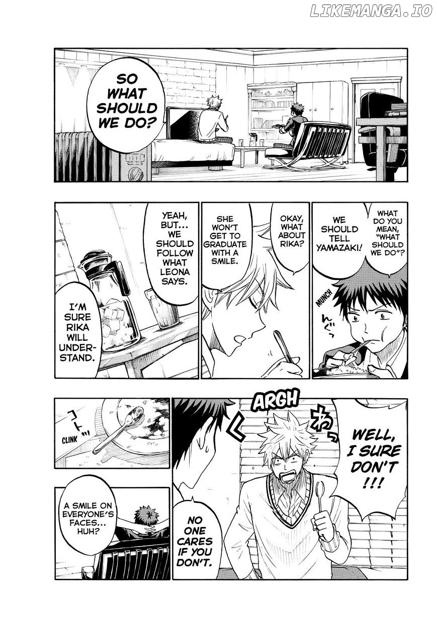 Yamada-kun to 7-nin no Majo Chapter 181 - page 9