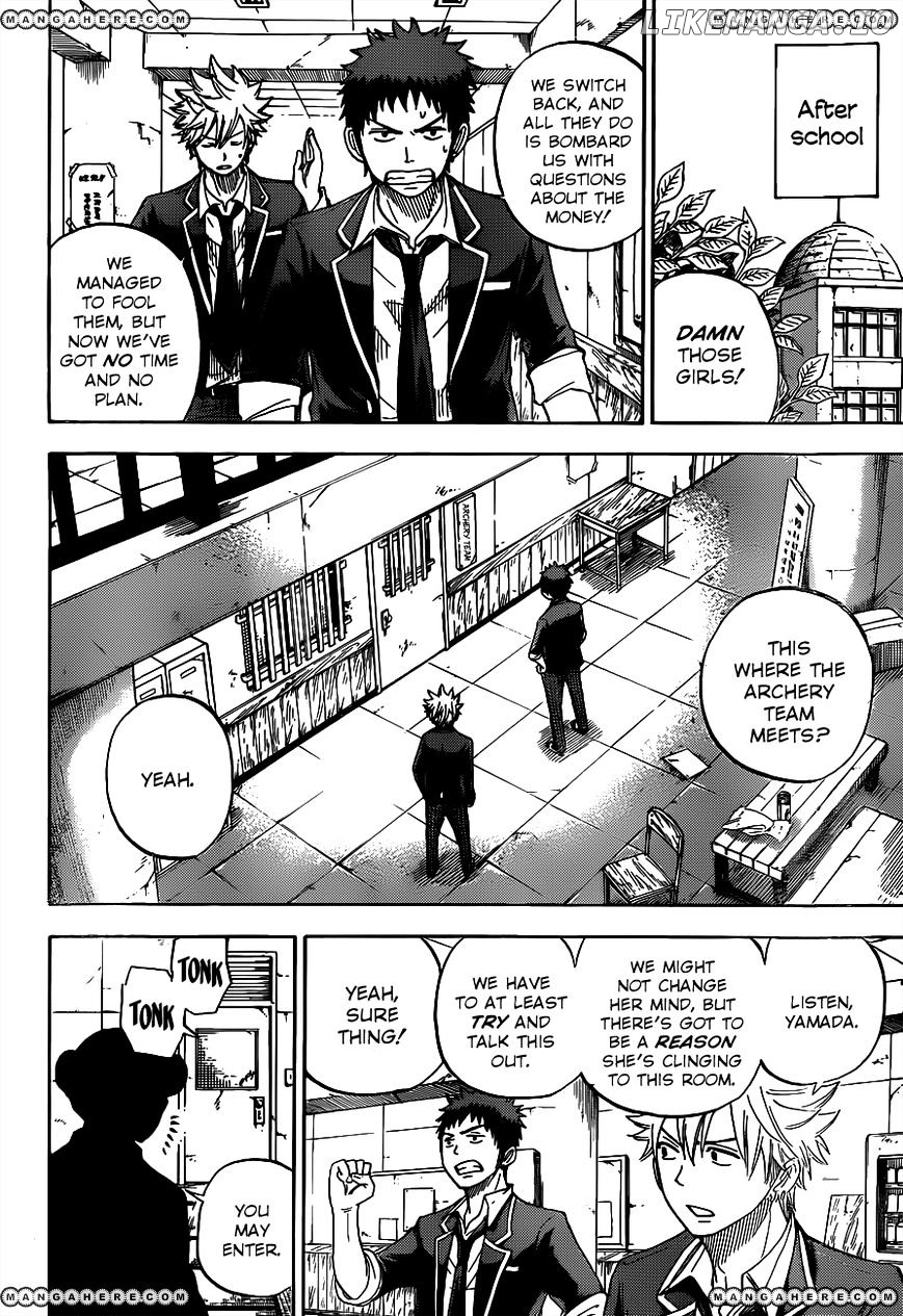 Yamada-kun to 7-nin no Majo Chapter 12 - page 15