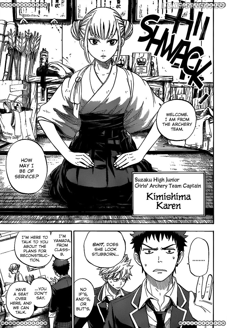 Yamada-kun to 7-nin no Majo Chapter 12 - page 16