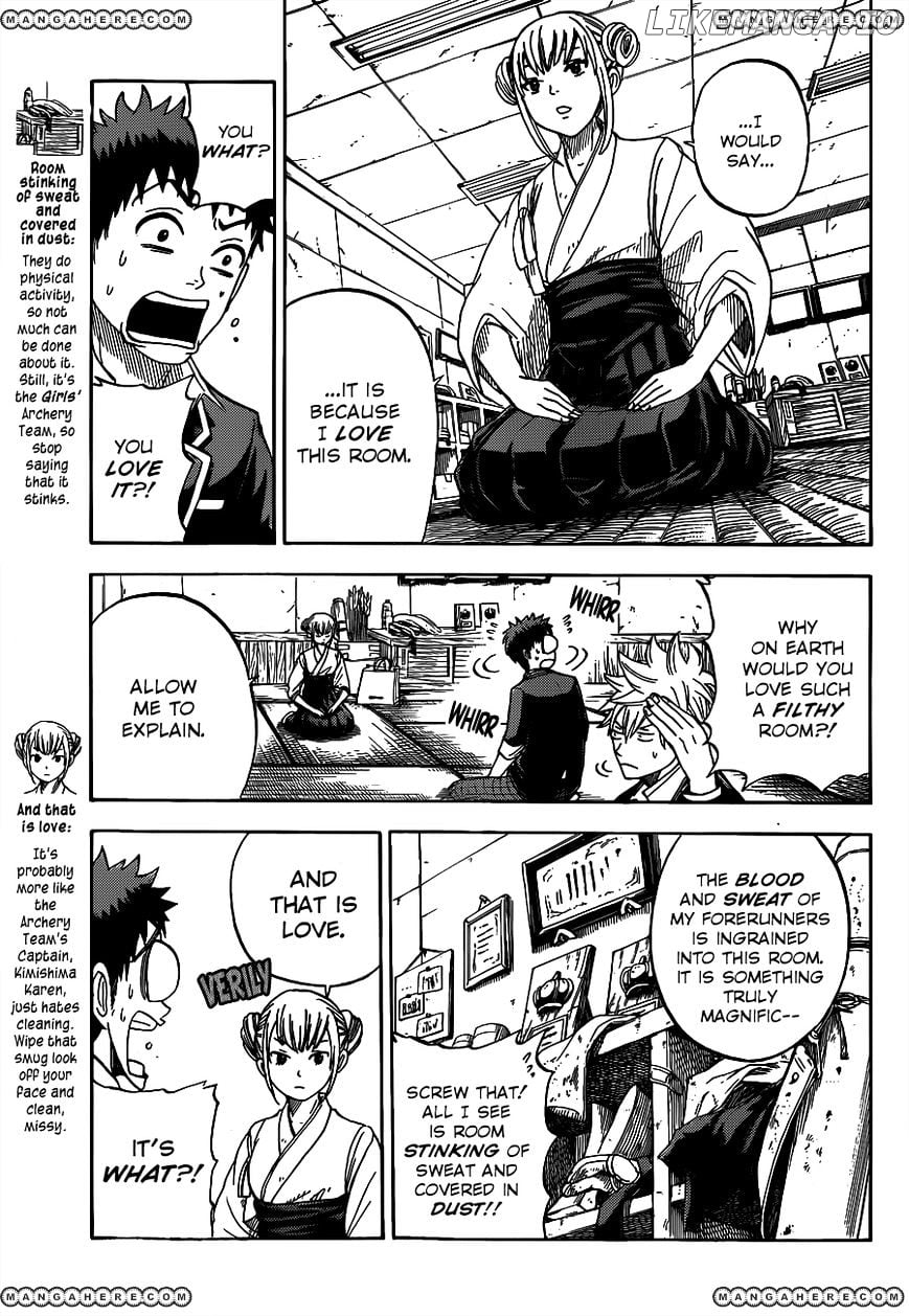 Yamada-kun to 7-nin no Majo Chapter 12 - page 18