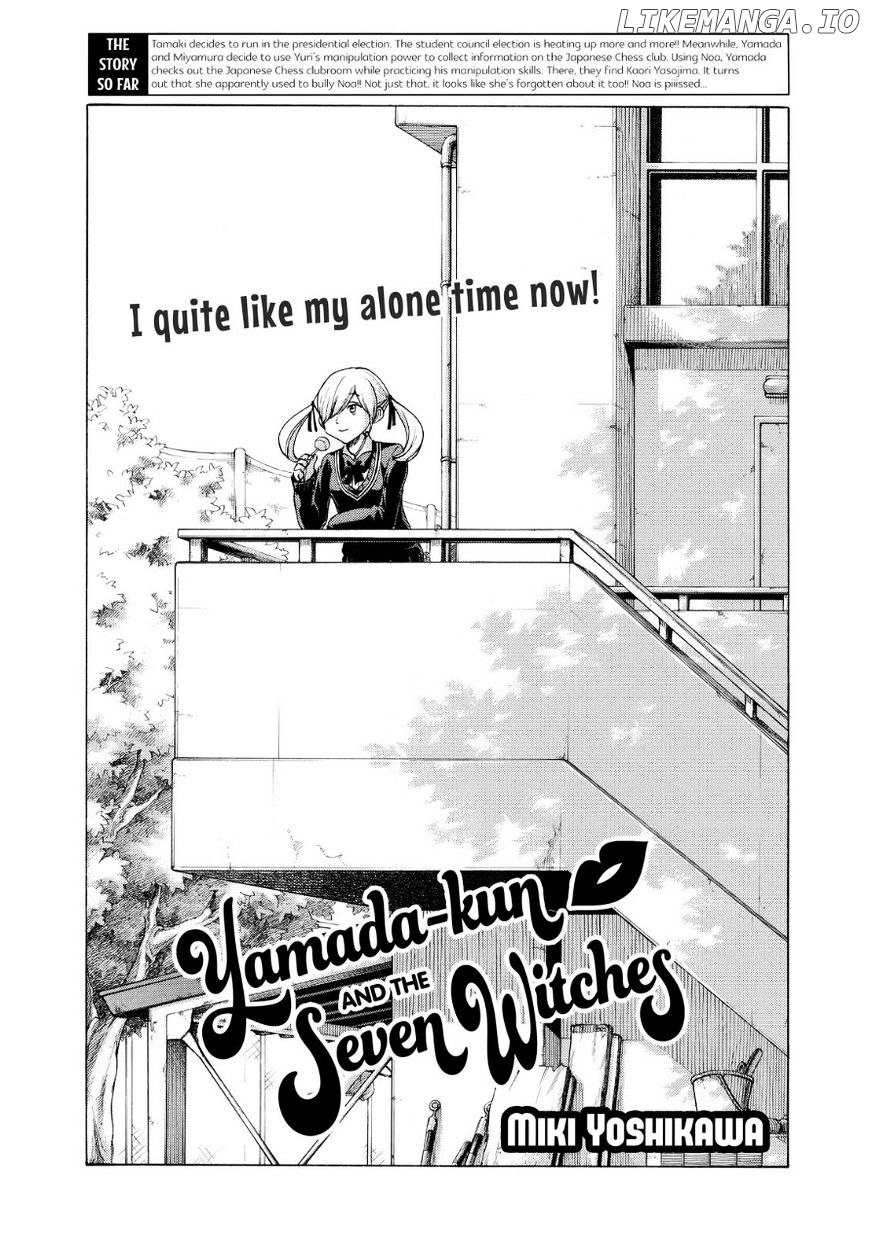 Yamada-kun to 7-nin no Majo Chapter 143 - page 1