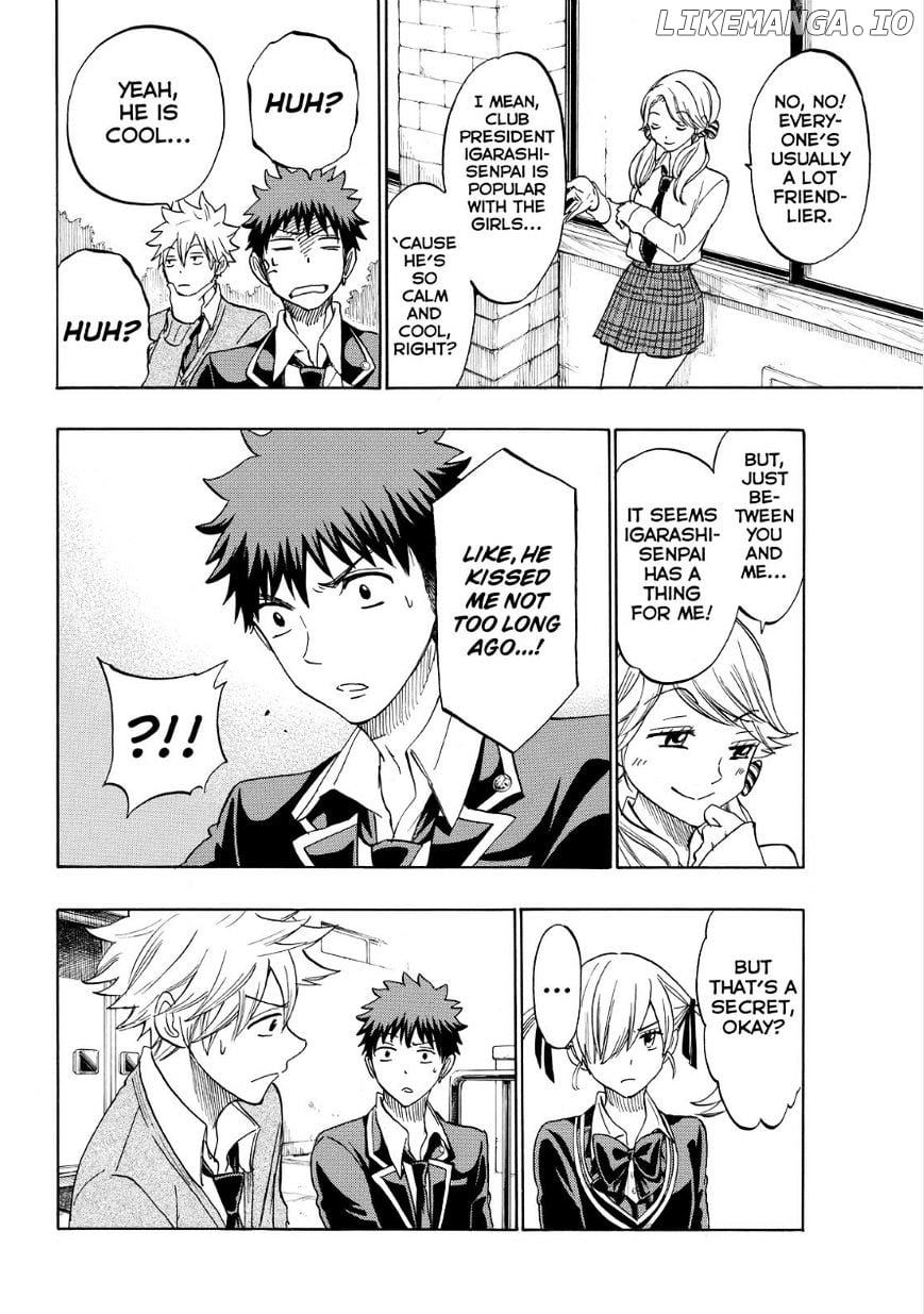 Yamada-kun to 7-nin no Majo Chapter 143 - page 14