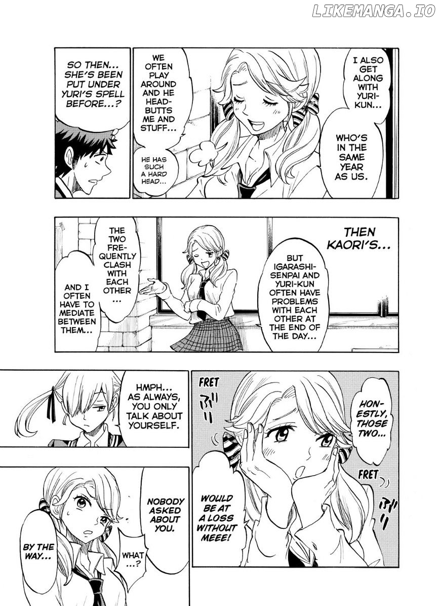 Yamada-kun to 7-nin no Majo Chapter 143 - page 15
