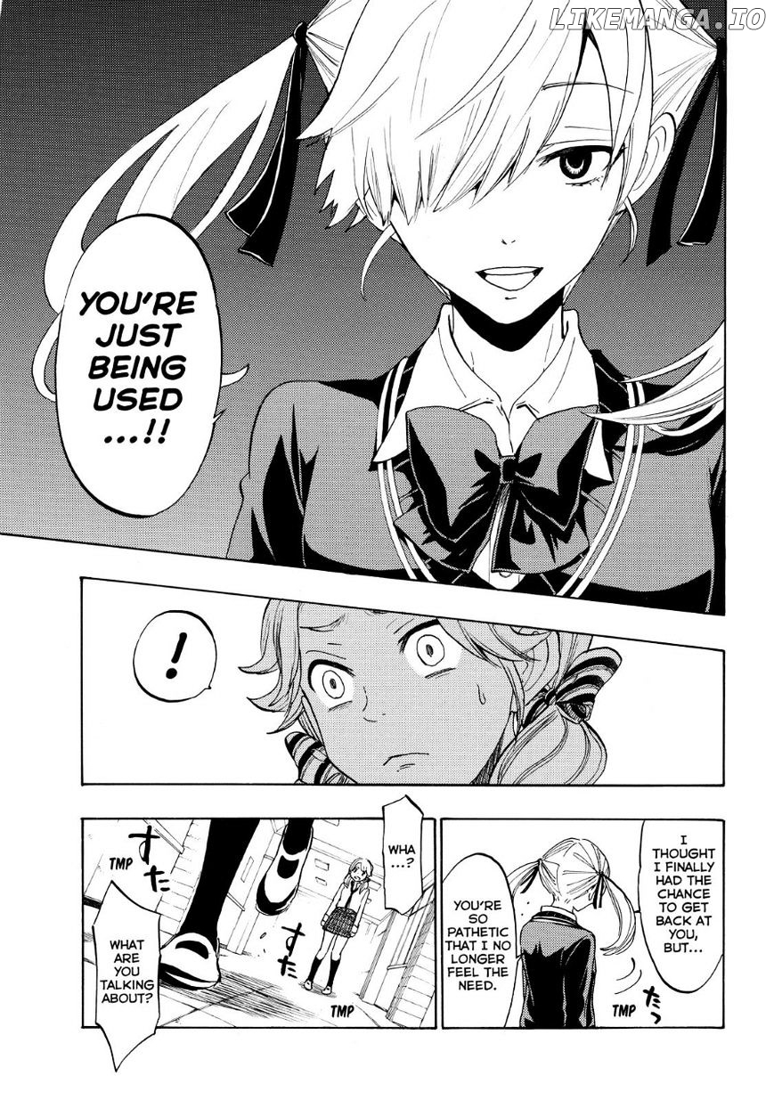 Yamada-kun to 7-nin no Majo Chapter 143 - page 17