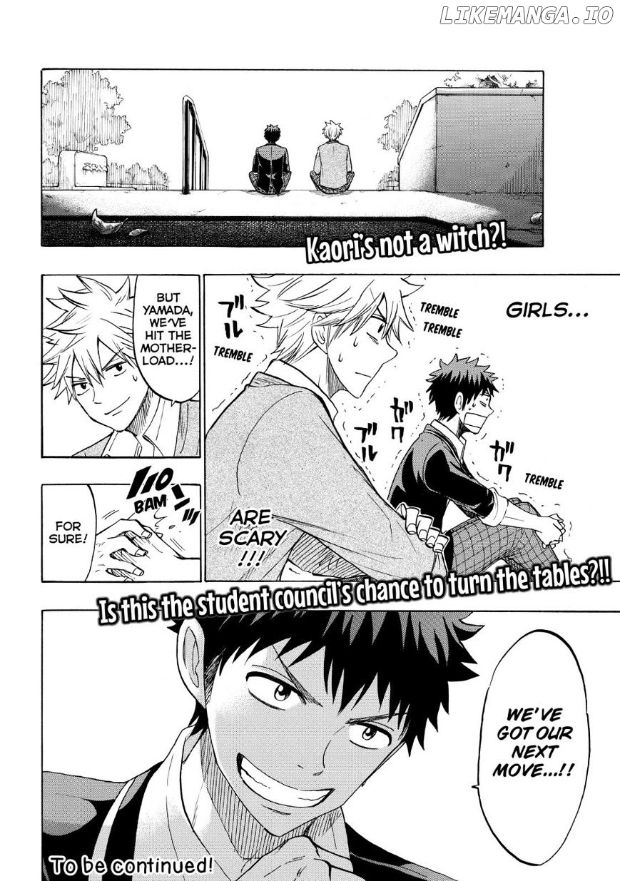Yamada-kun to 7-nin no Majo Chapter 143 - page 20