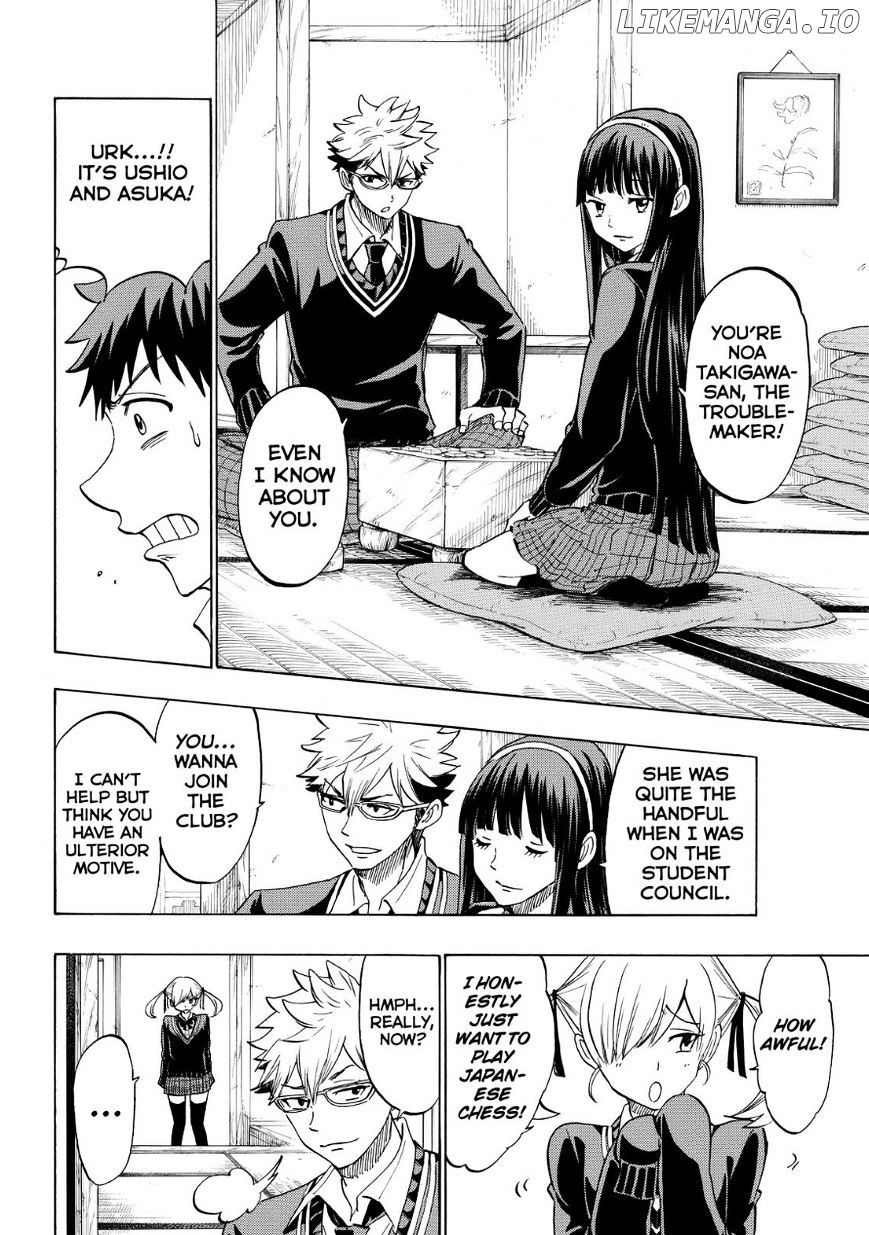 Yamada-kun to 7-nin no Majo Chapter 143 - page 6