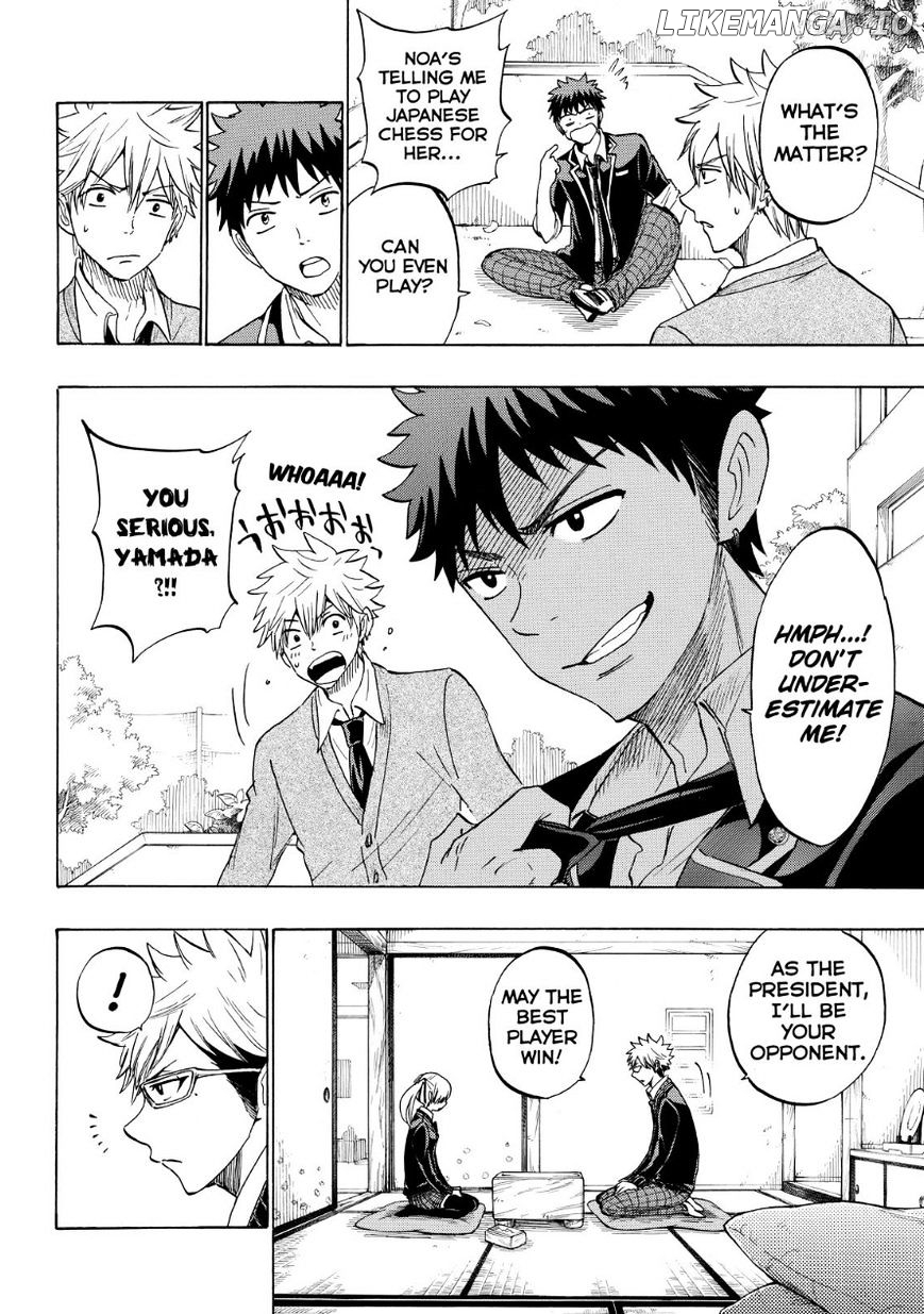 Yamada-kun to 7-nin no Majo Chapter 143 - page 8