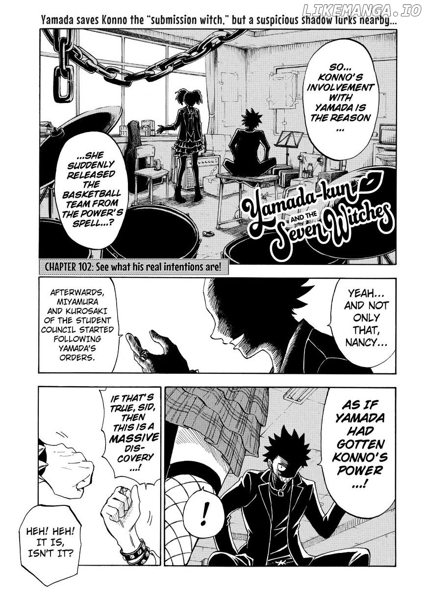 Yamada-kun to 7-nin no Majo Chapter 102 - page 1