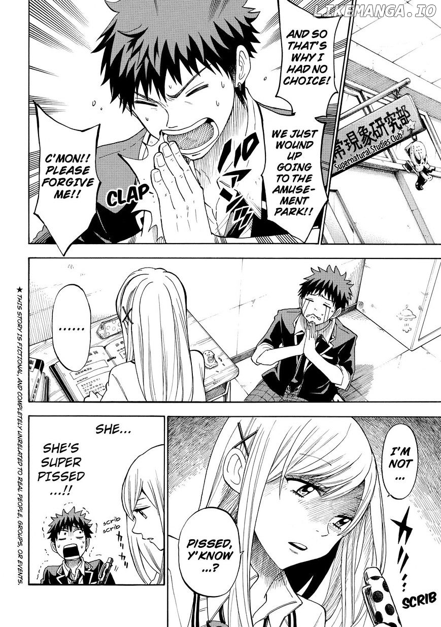 Yamada-kun to 7-nin no Majo Chapter 102 - page 4