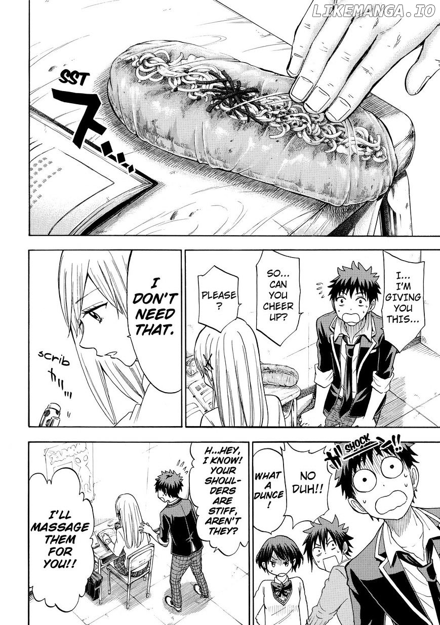 Yamada-kun to 7-nin no Majo Chapter 102 - page 6