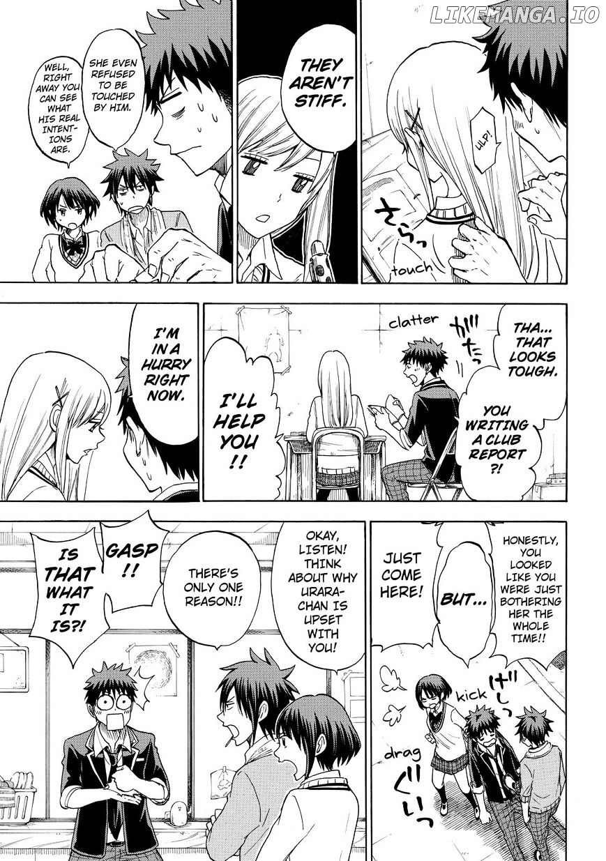 Yamada-kun to 7-nin no Majo Chapter 102 - page 7