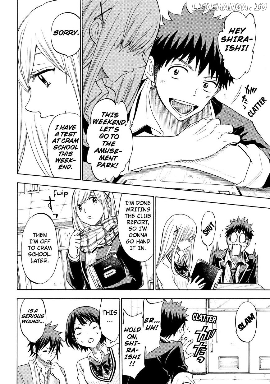 Yamada-kun to 7-nin no Majo Chapter 102 - page 8