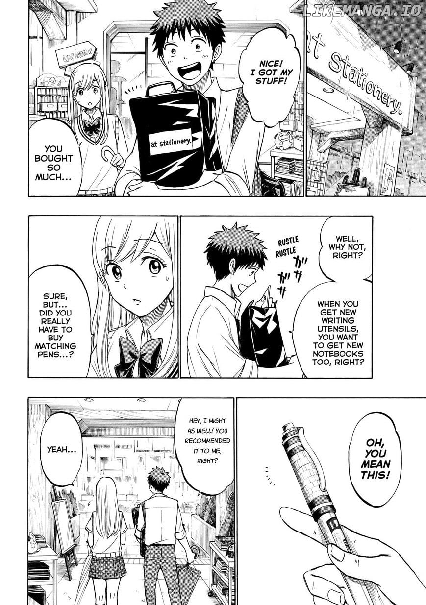 Yamada-kun to 7-nin no Majo Chapter 216 - page 12