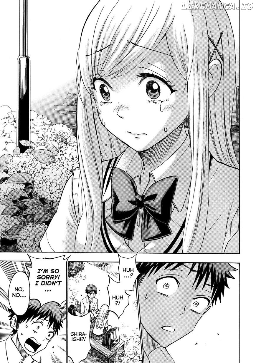 Yamada-kun to 7-nin no Majo Chapter 216 - page 19