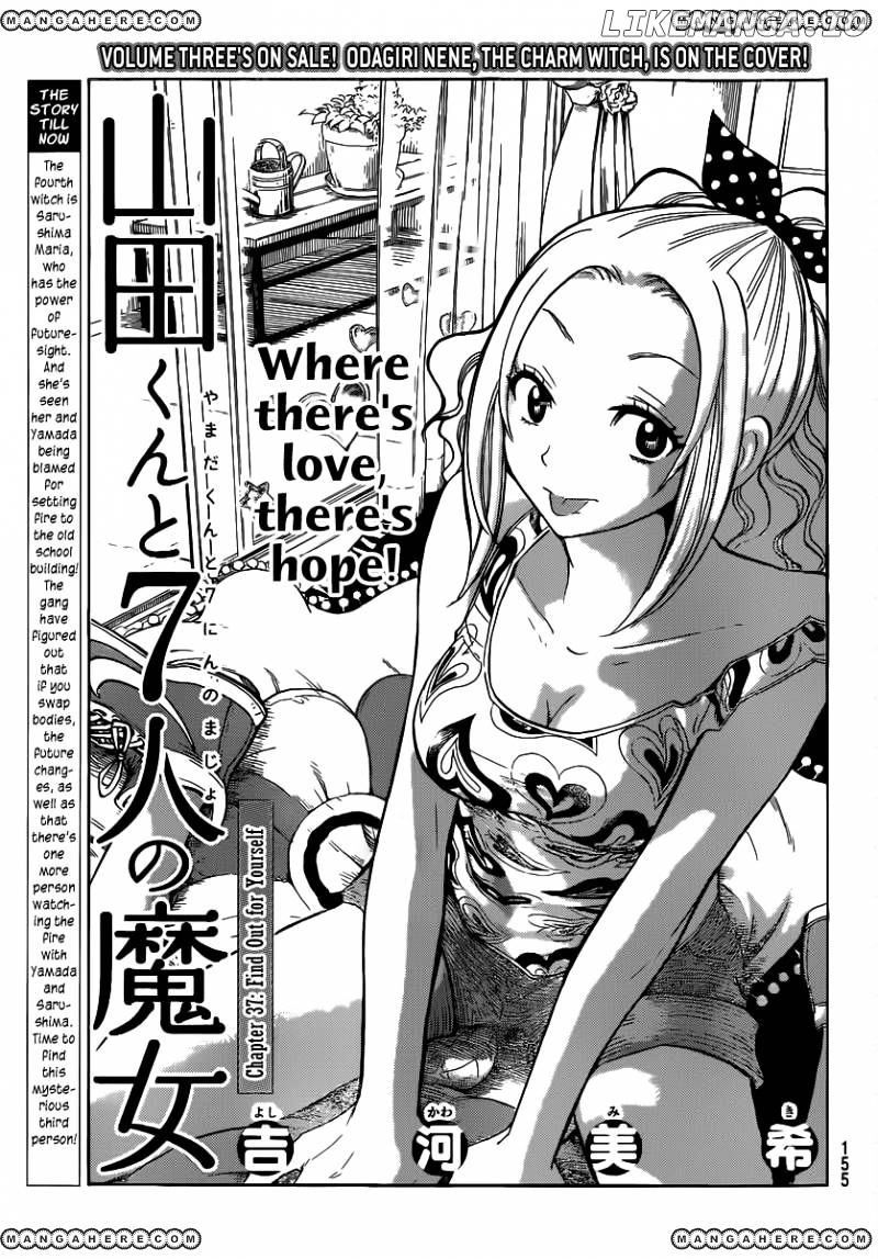 Yamada-kun to 7-nin no Majo Chapter 37 - page 1