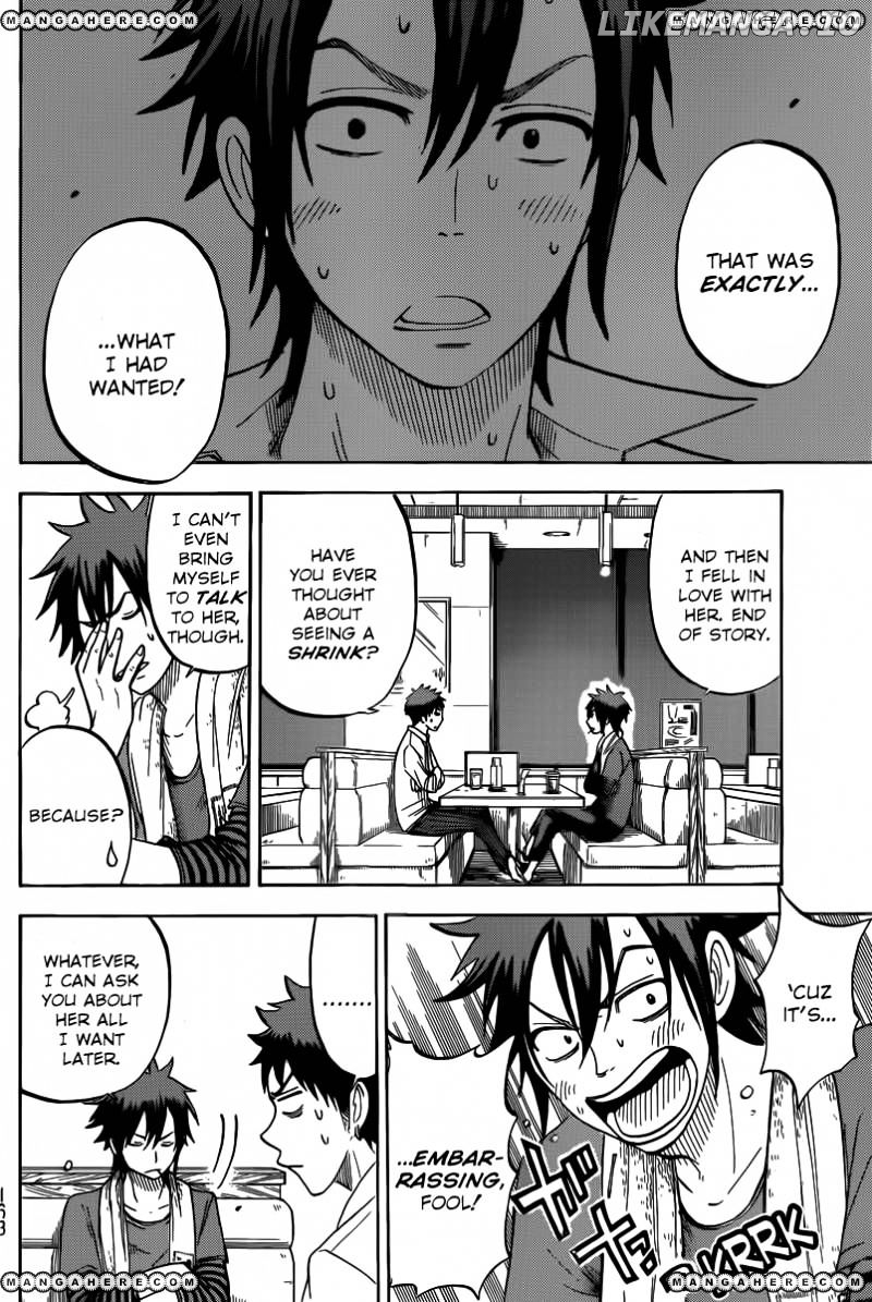 Yamada-kun to 7-nin no Majo Chapter 37 - page 15