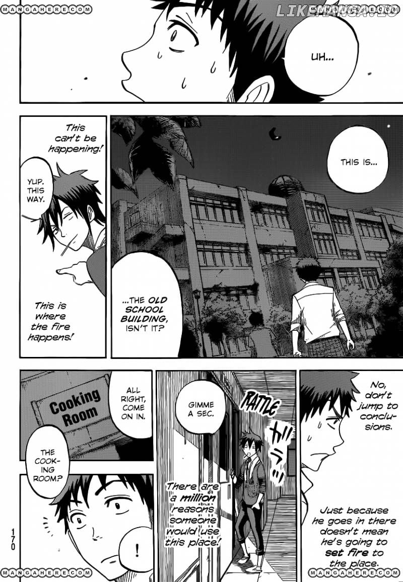 Yamada-kun to 7-nin no Majo Chapter 37 - page 17