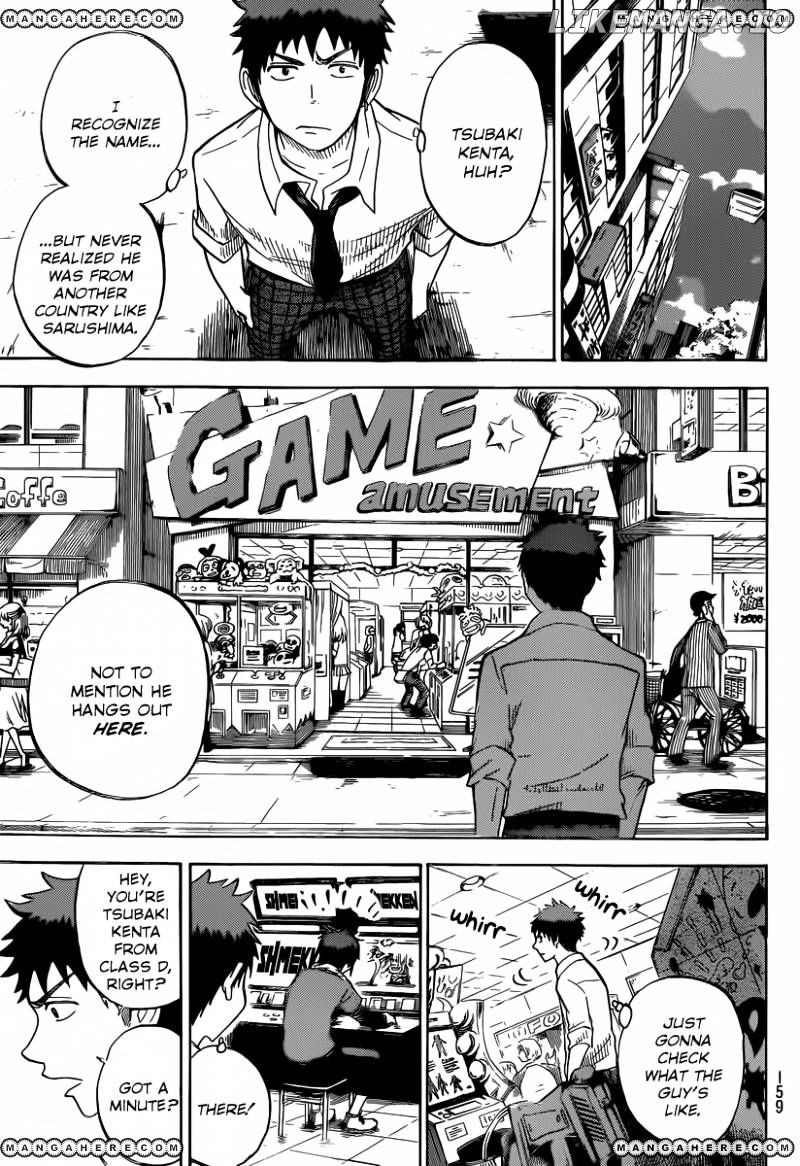Yamada-kun to 7-nin no Majo Chapter 37 - page 6