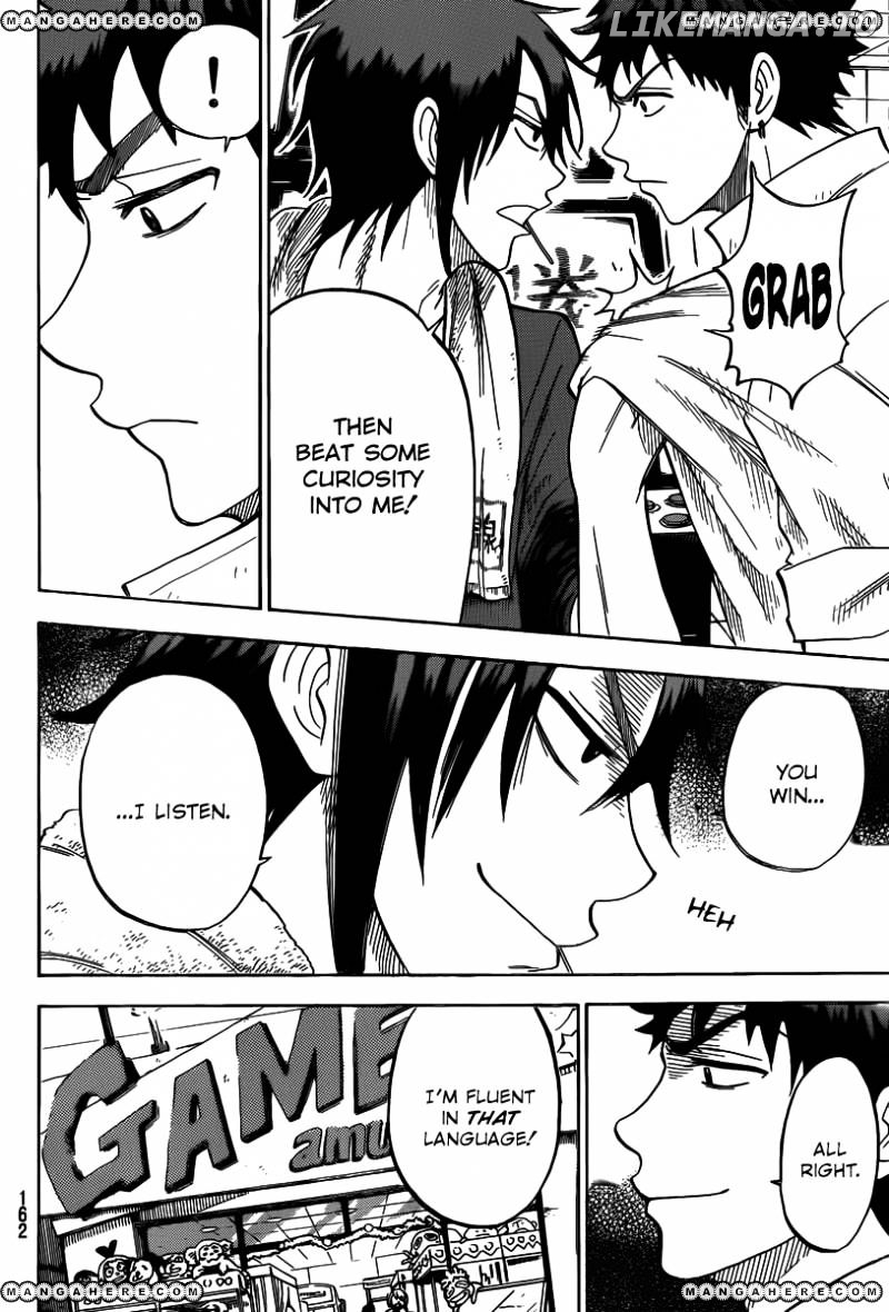 Yamada-kun to 7-nin no Majo Chapter 37 - page 9