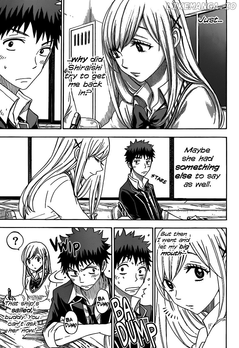 Yamada-kun to 7-nin no Majo Chapter 69 - page 12