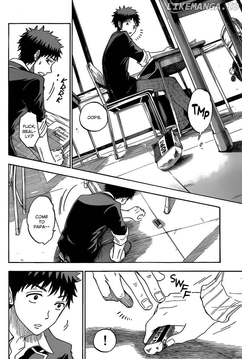 Yamada-kun to 7-nin no Majo Chapter 69 - page 15