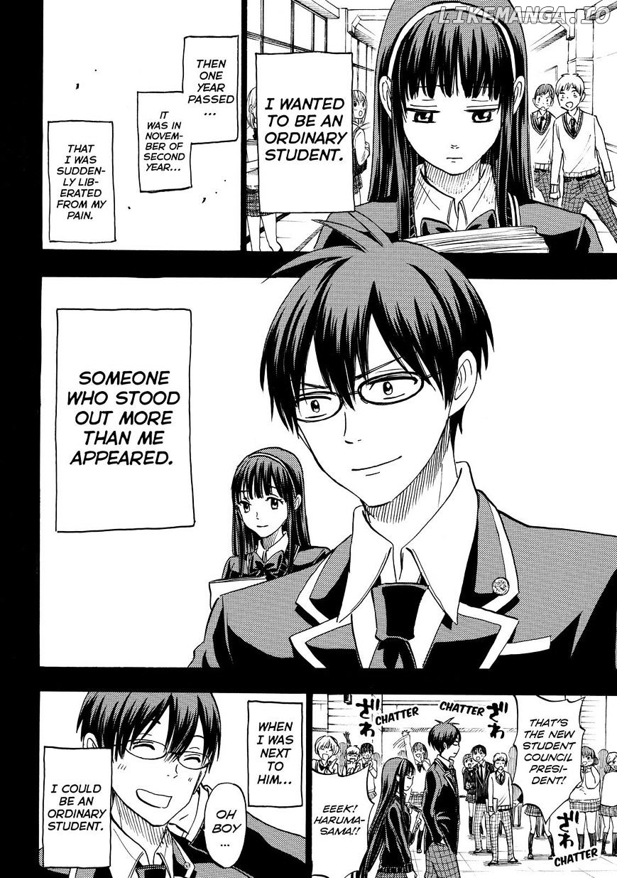 Yamada-kun to 7-nin no Majo Chapter 182 - page 14