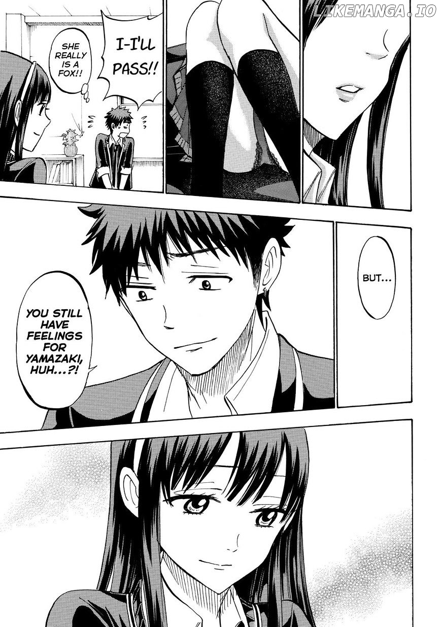 Yamada-kun to 7-nin no Majo Chapter 182 - page 17