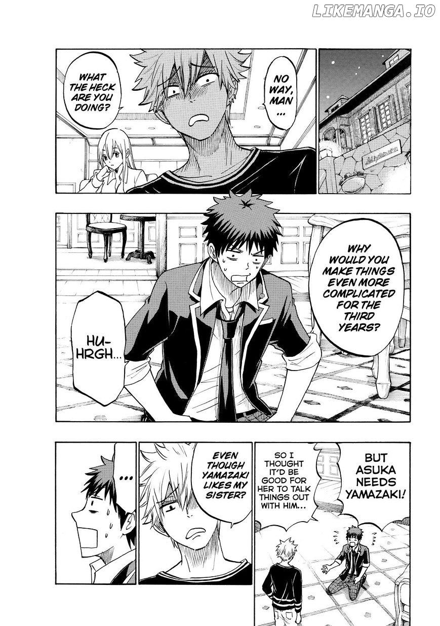Yamada-kun to 7-nin no Majo Chapter 182 - page 19