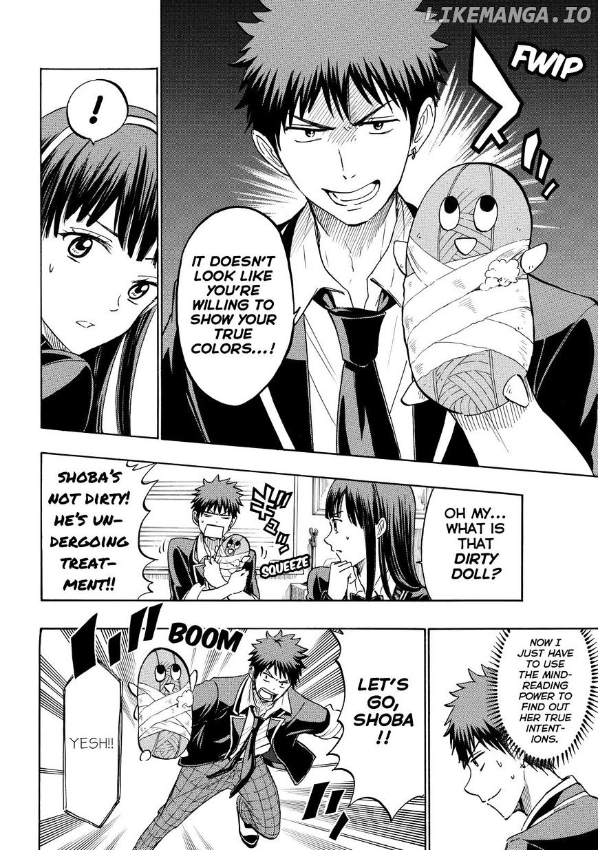 Yamada-kun to 7-nin no Majo Chapter 182 - page 4